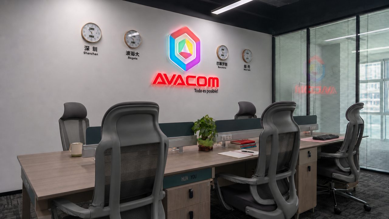 Avacom Shenzhen Experience Center